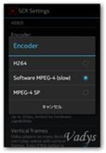   SCR Screen Recorder Pro 0.19.13 alpha (2014) Android